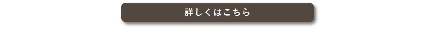 わたしの雑穀7daysギフトボックス