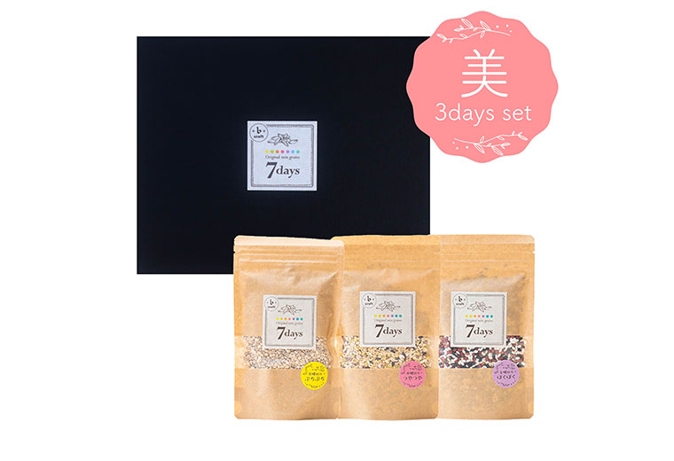 美の雑穀3days セット（150g×3種） 450g（150gパック×3種）の通販 bcraft