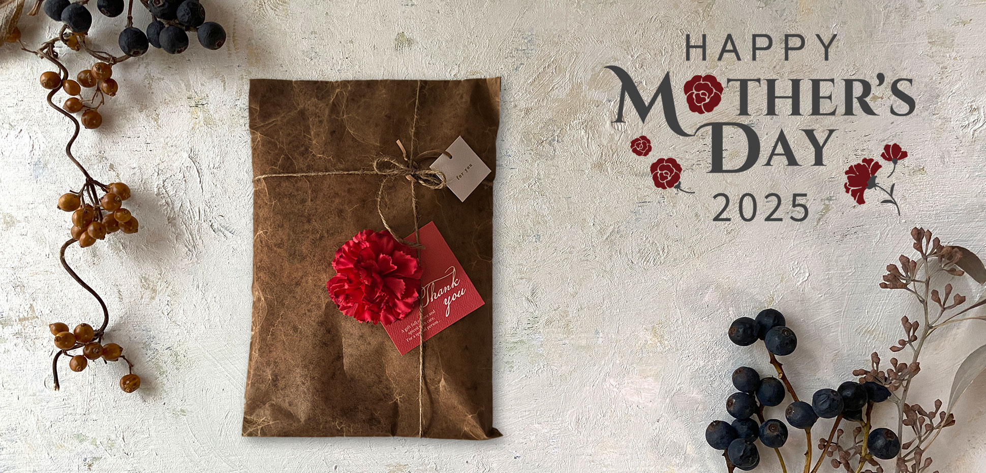 2023母の日ギフト