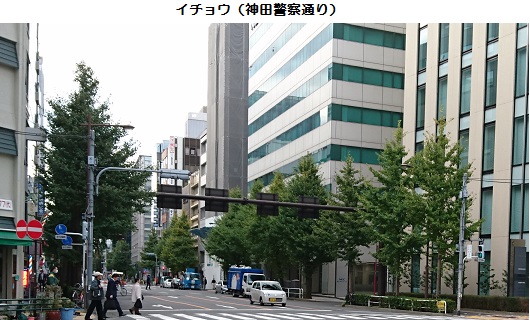 %e3%82%a4%e3%83%81%e3%83%a7%e3%82%a6%ef%bc%88%e8%ad%a6%e5%af%9f%ef%bc%89