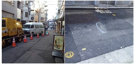 パッチワーク道路