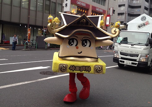 ミコシー 実物 HP