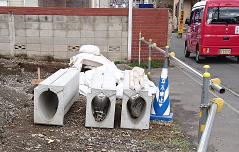 卵形管　富士見