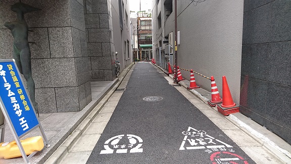 キレイになった道路
