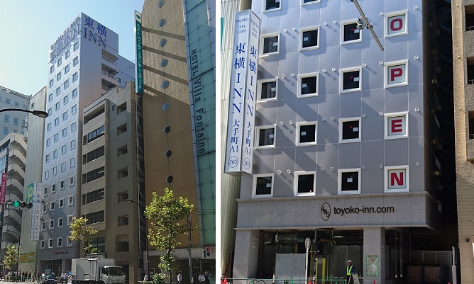 %e6%9d%b1%e6%a8%aa%e3%82%a4%e3%83%b3%e3%80%80%e7%b8%a6%e6%a8%aa%e3%80%80%e5%90%88%e4%bd%93