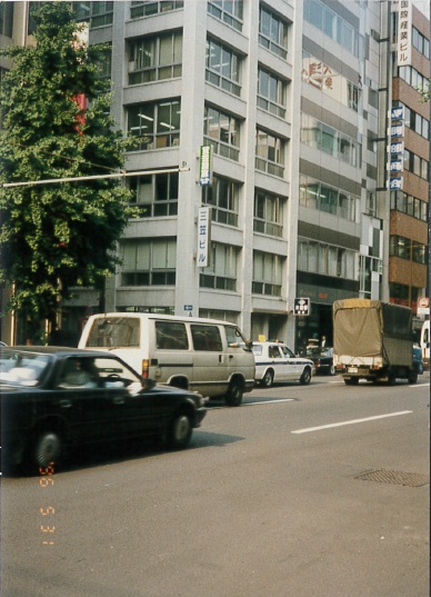 %e4%b8%89%e7%ac%a0%e3%83%93%e3%83%ab%e6%96%b9%e5%90%91%e3%80%80%e5%89%b5%e6%a5%ad%e6%99%82