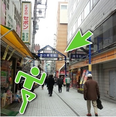 利用者　道案内２