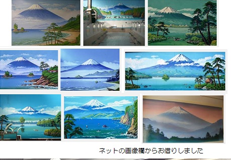 銭湯画