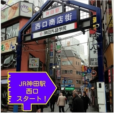 利用者　道案内１