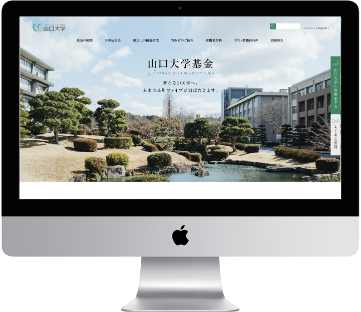 top_WEBサイト_garden