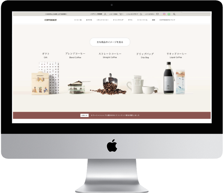 TOP_Onlinestore_image 