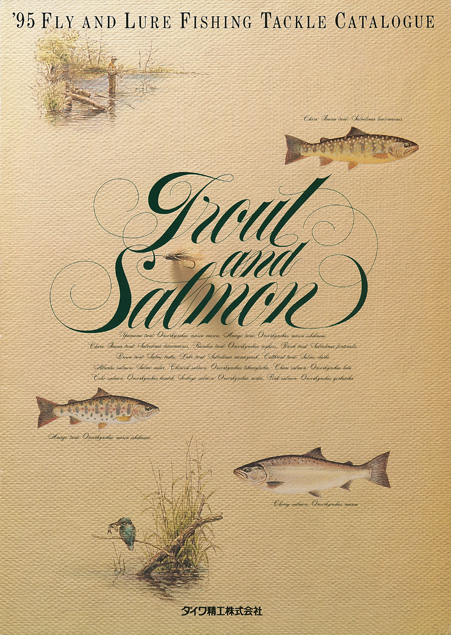 fly & lure_trout&salmon_カタログcover