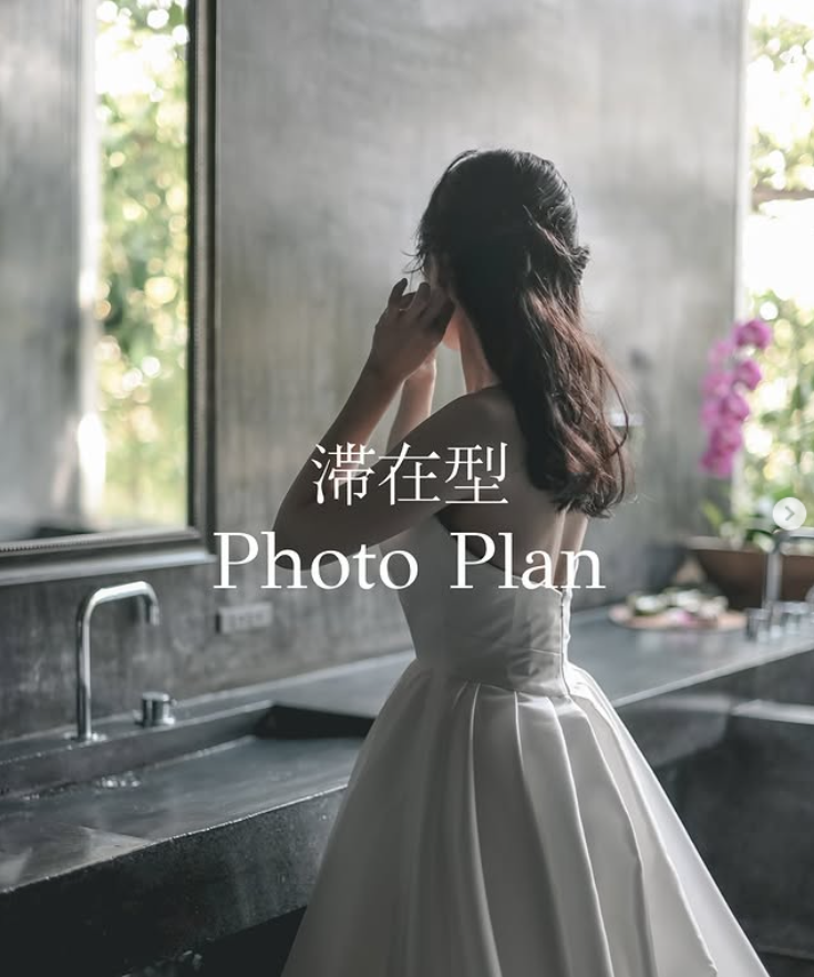 Instagramの投稿を見る
