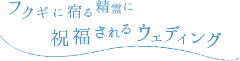人生に海辺の生活を