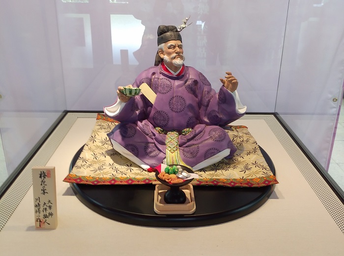 貴重版画！大伴旅人(おおともの・たびと)木版画集「太宰師大伴卿讃酒歌