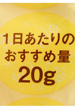 Today 素焼きピーナッツ g 7パック 10袋入り 合計70袋 g 7パック 10袋入り 合計70袋の通販 豆屋