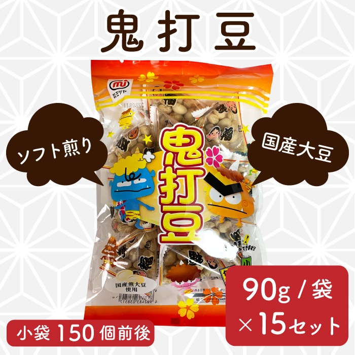 小豆さん専用 豆印 小豆 ( 250g )/ : 爽快ドラッグ - 通販 - Yahoo!ショッピング