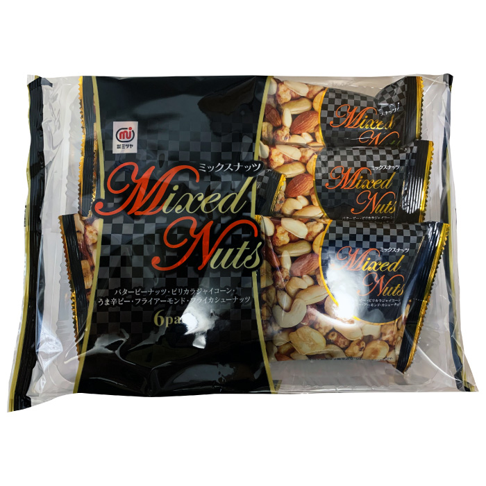 ナッツ 5種ミックスナッツ 味付き チャック付き袋 まとめ売650g×10袋