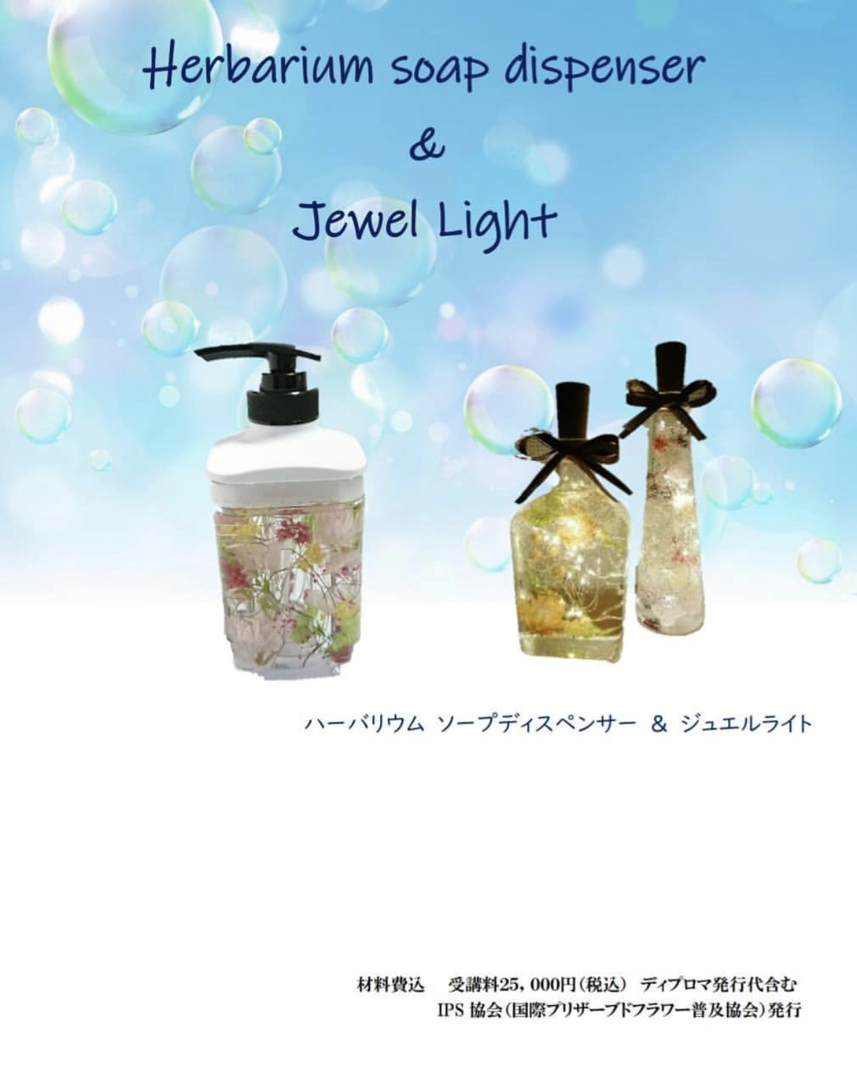 e060cc4a-5ebc-4e51-85dd-9364a8f4d8f3.jpeg