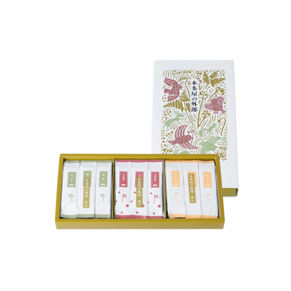 1,000円〜3,000円 - 村田蒲鉾店【公式オンラインショップ】ー山口・萩