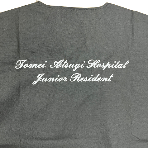 スクラブ病院名刺繍