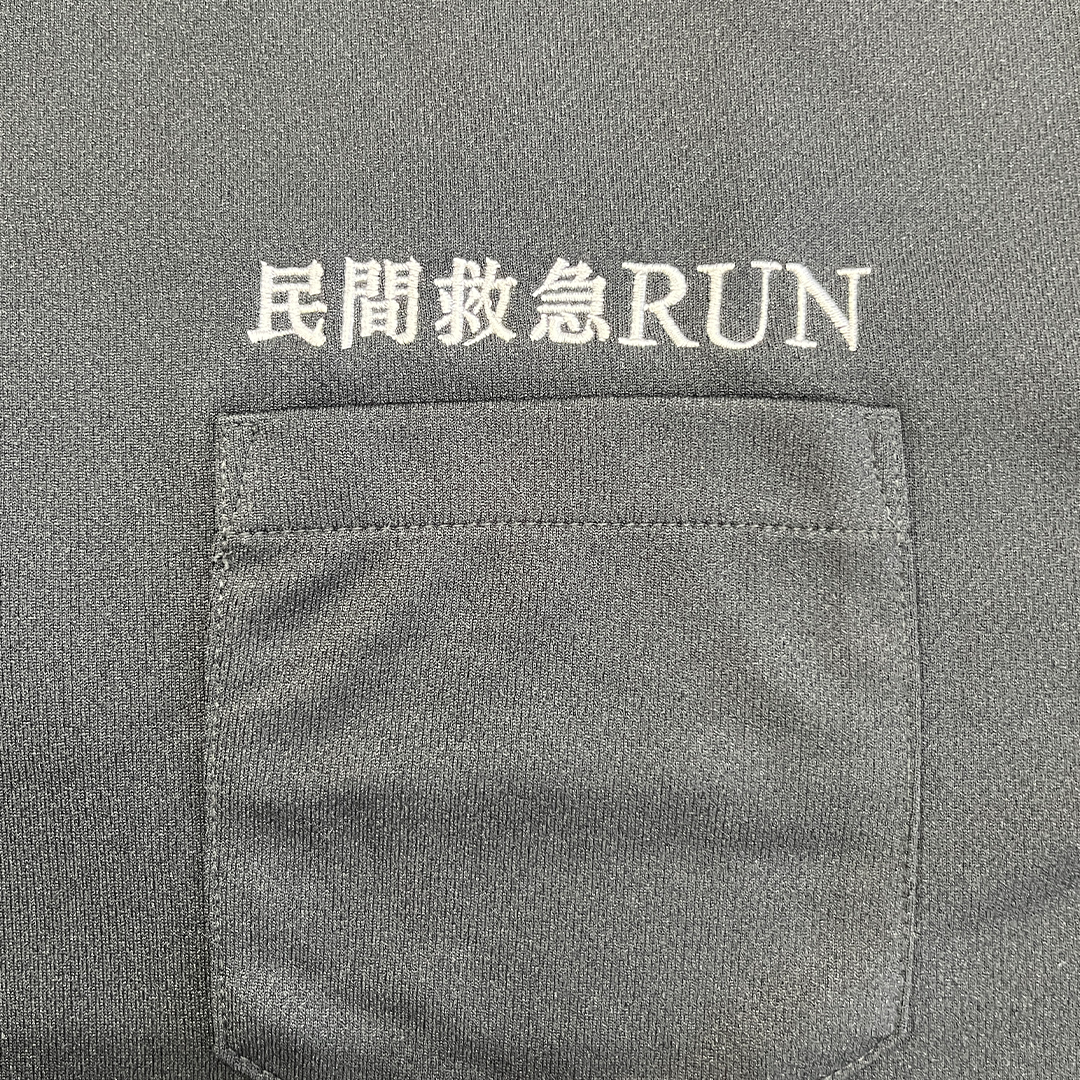 文字刺繍アップ