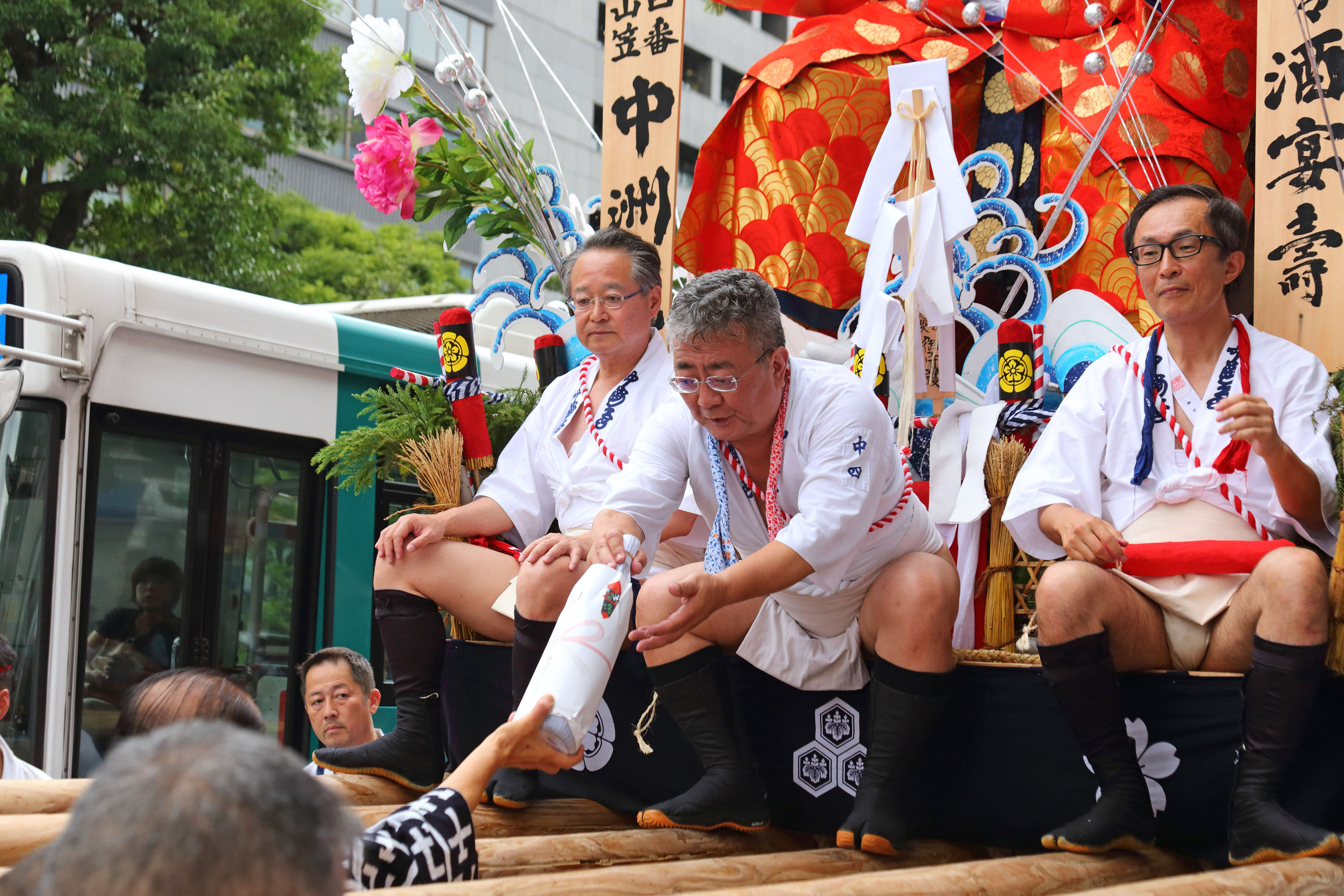 平成26年の記録