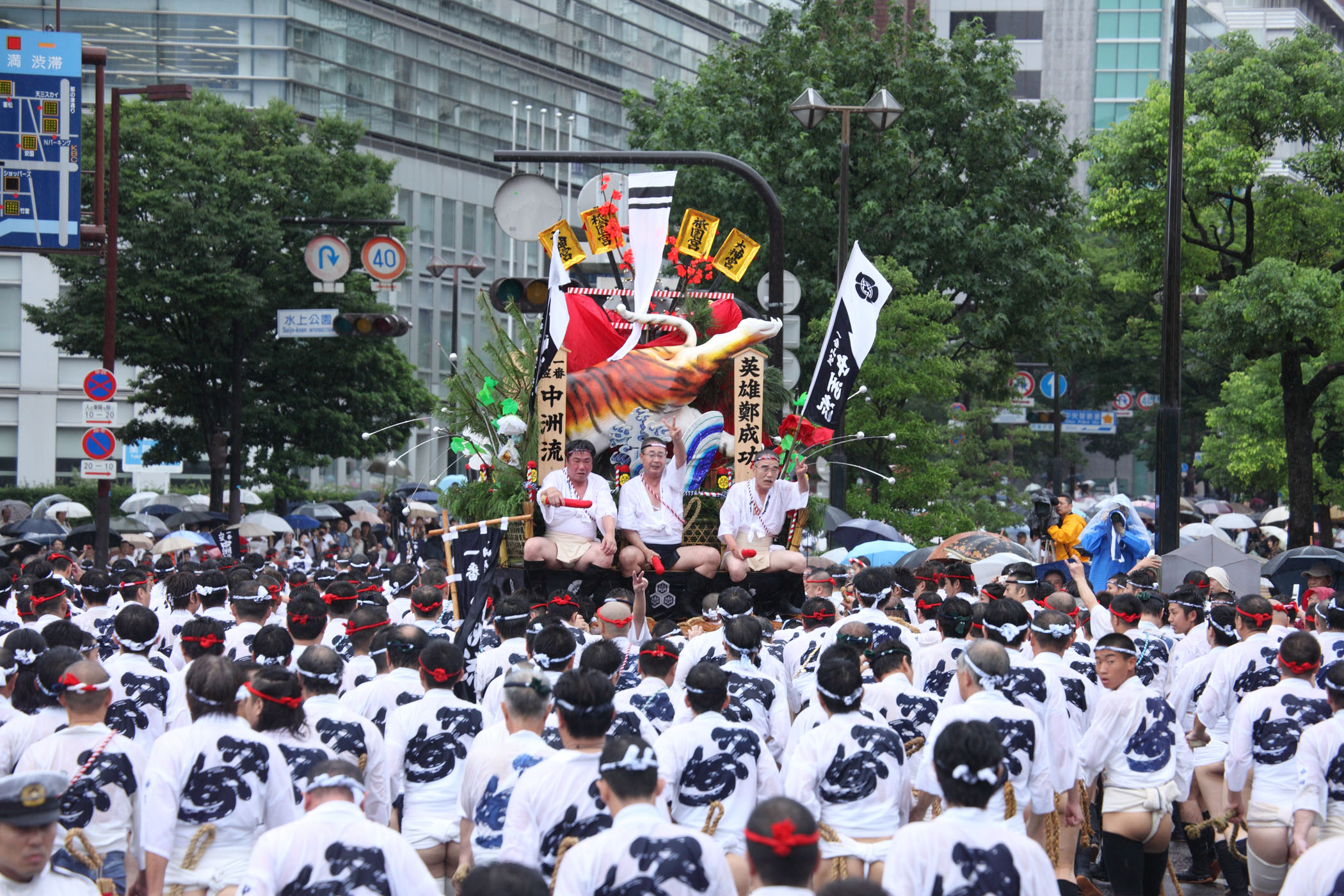 平成22年の記録