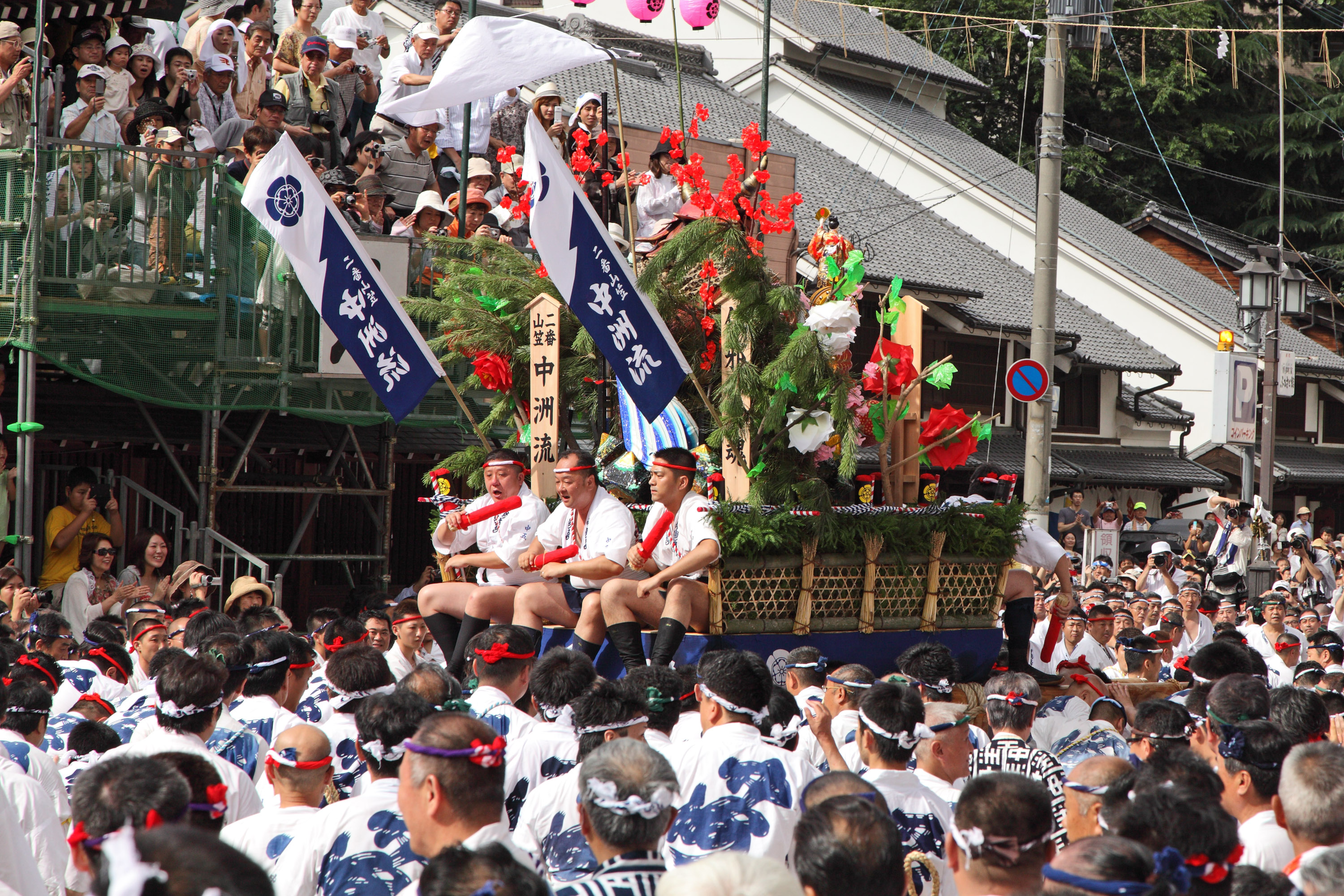 平成21年の記録