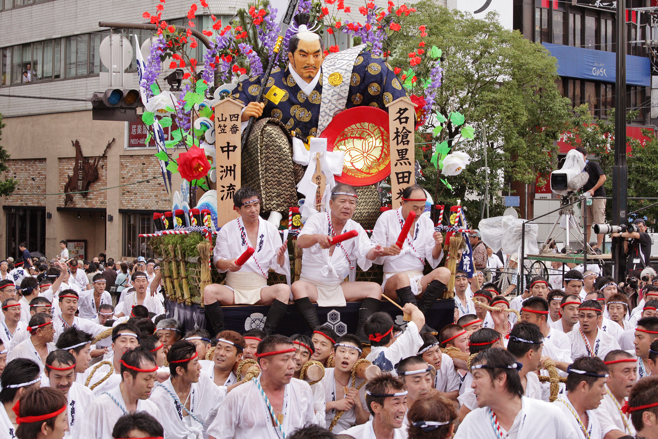 平成21年の記録