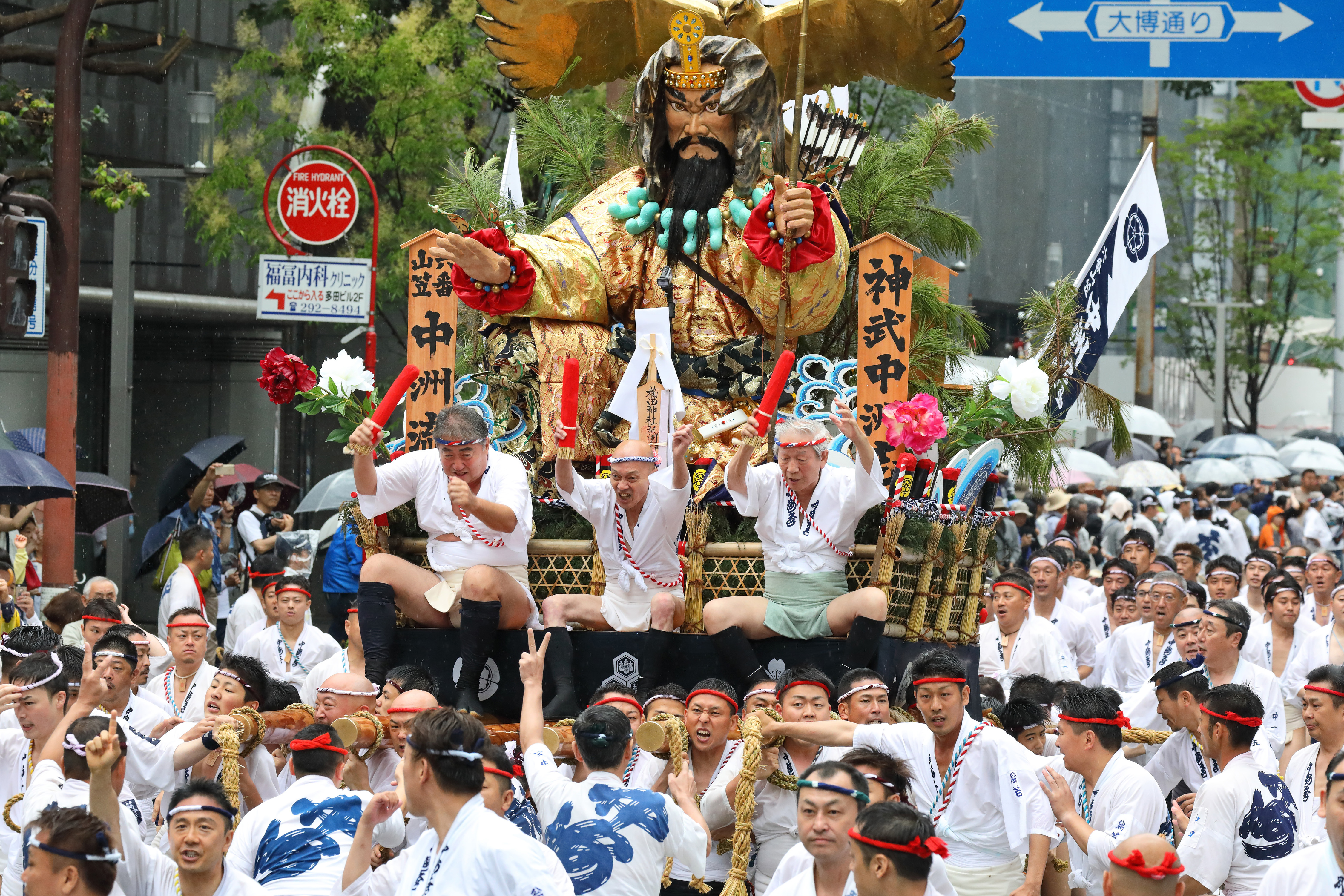 令和元年の記録