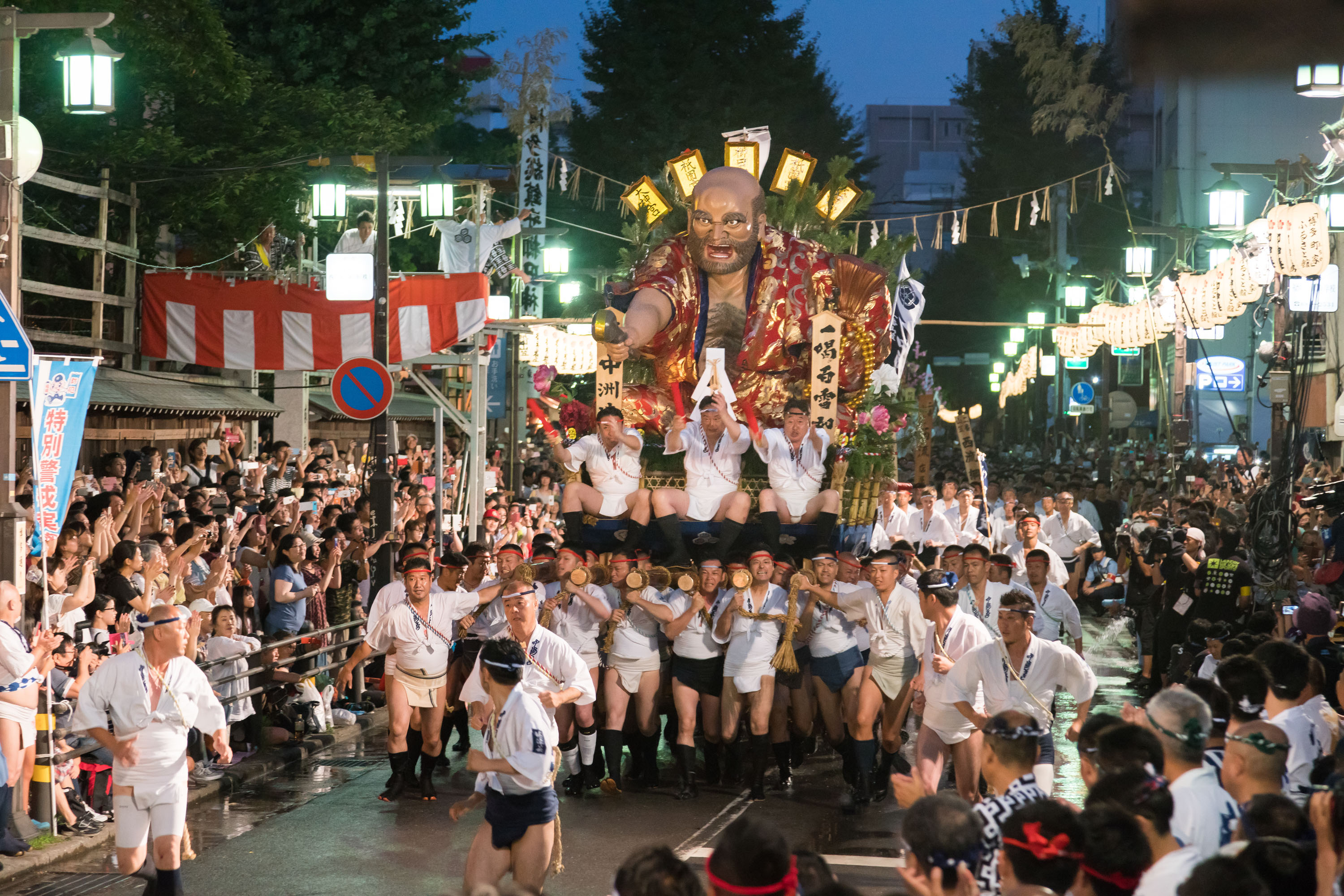 平成29年の記録