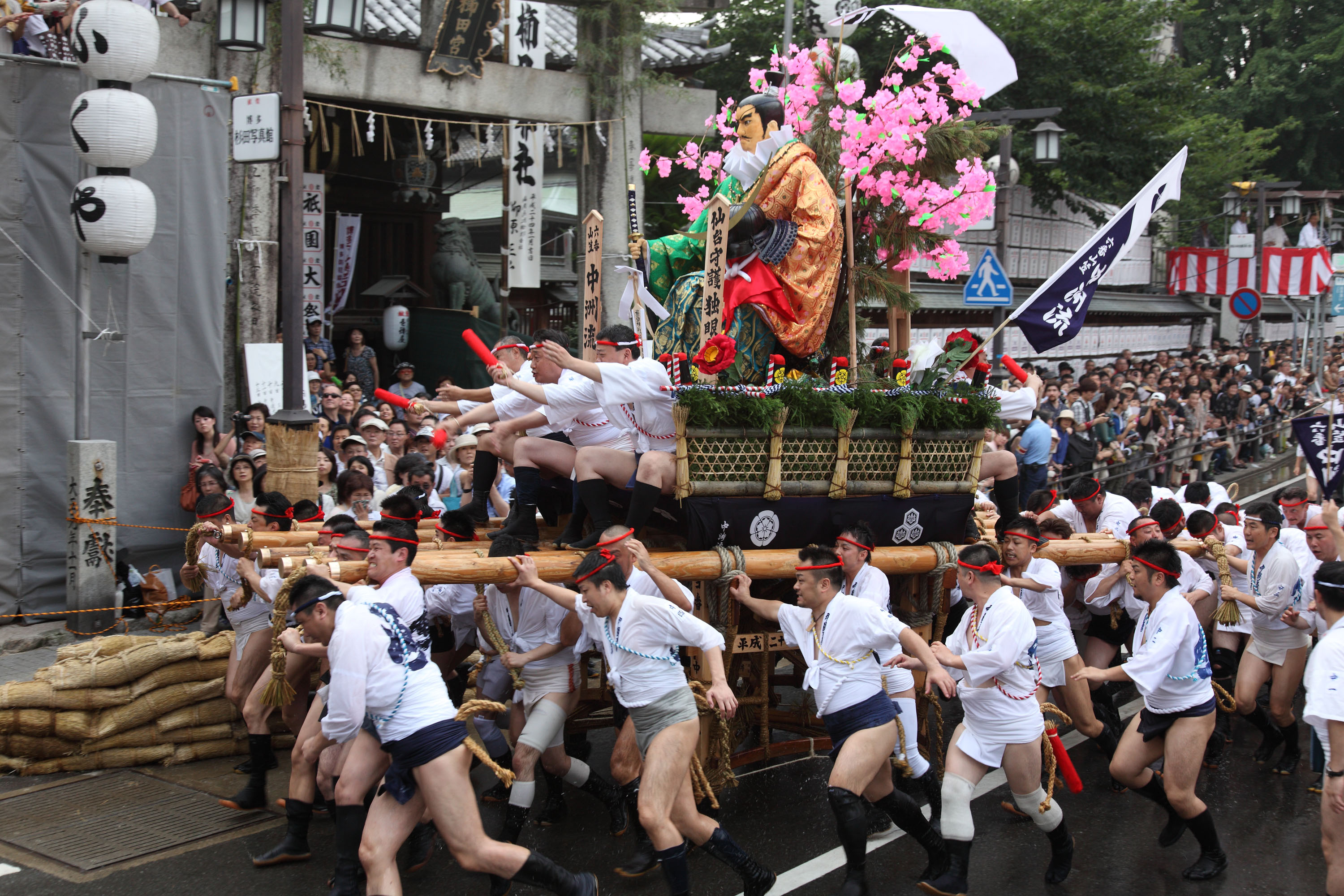 平成24年の記録