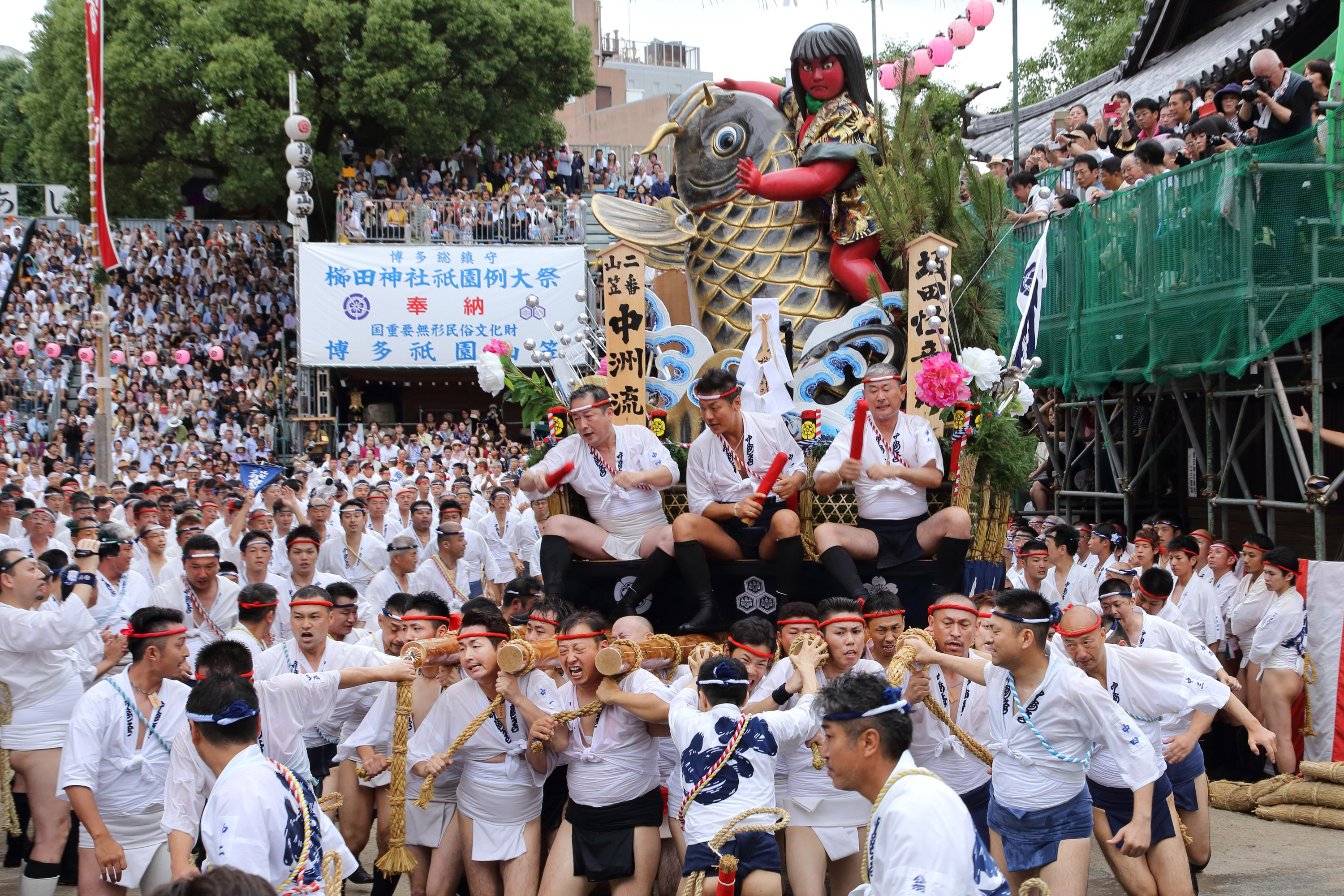 平成28年の記録