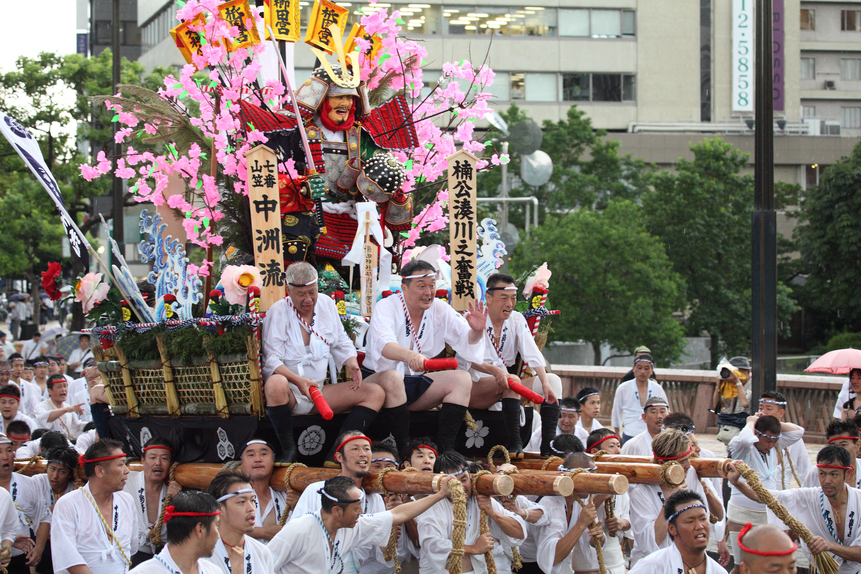 平成23年の記録