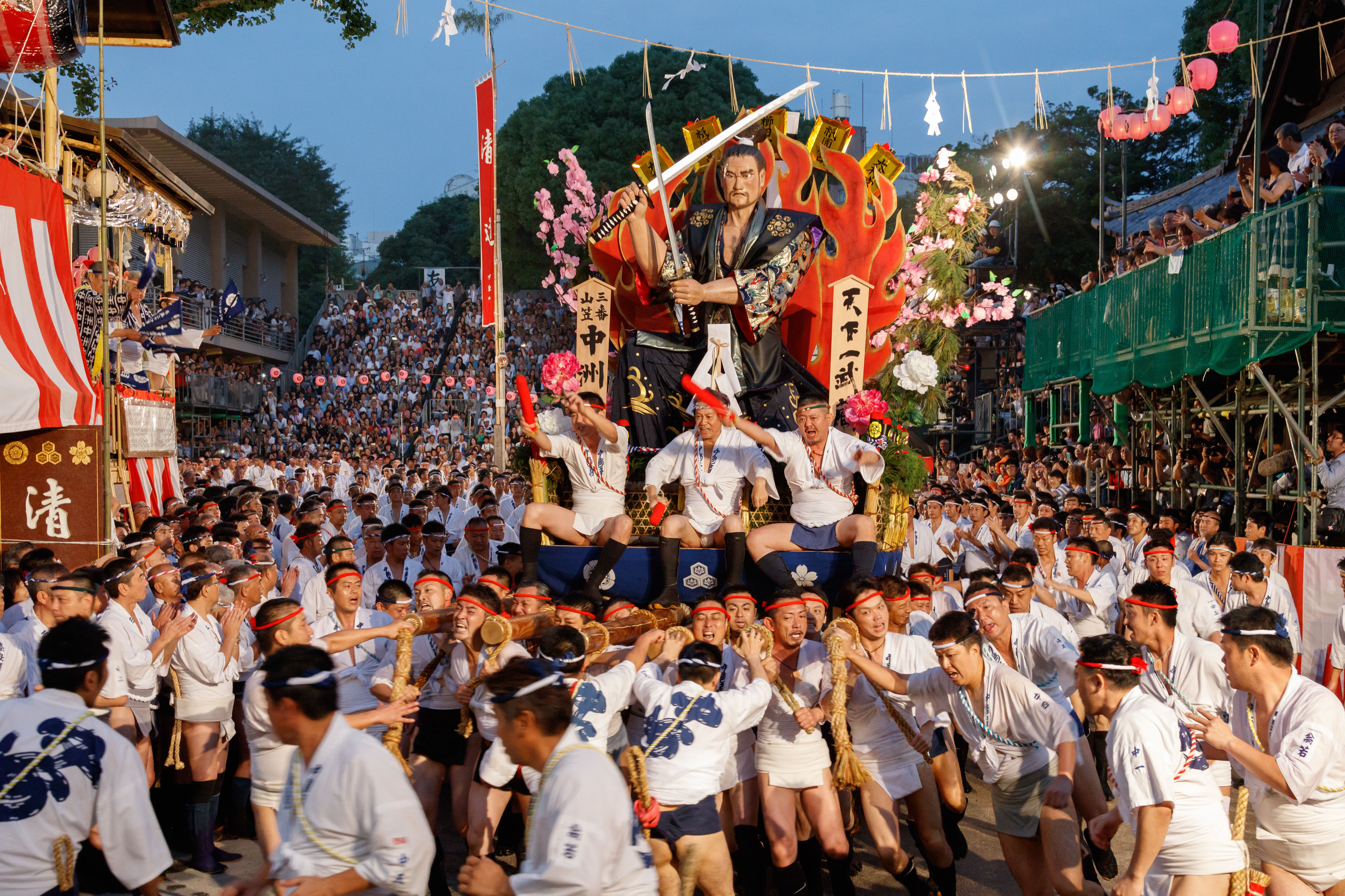 平成27年の記録