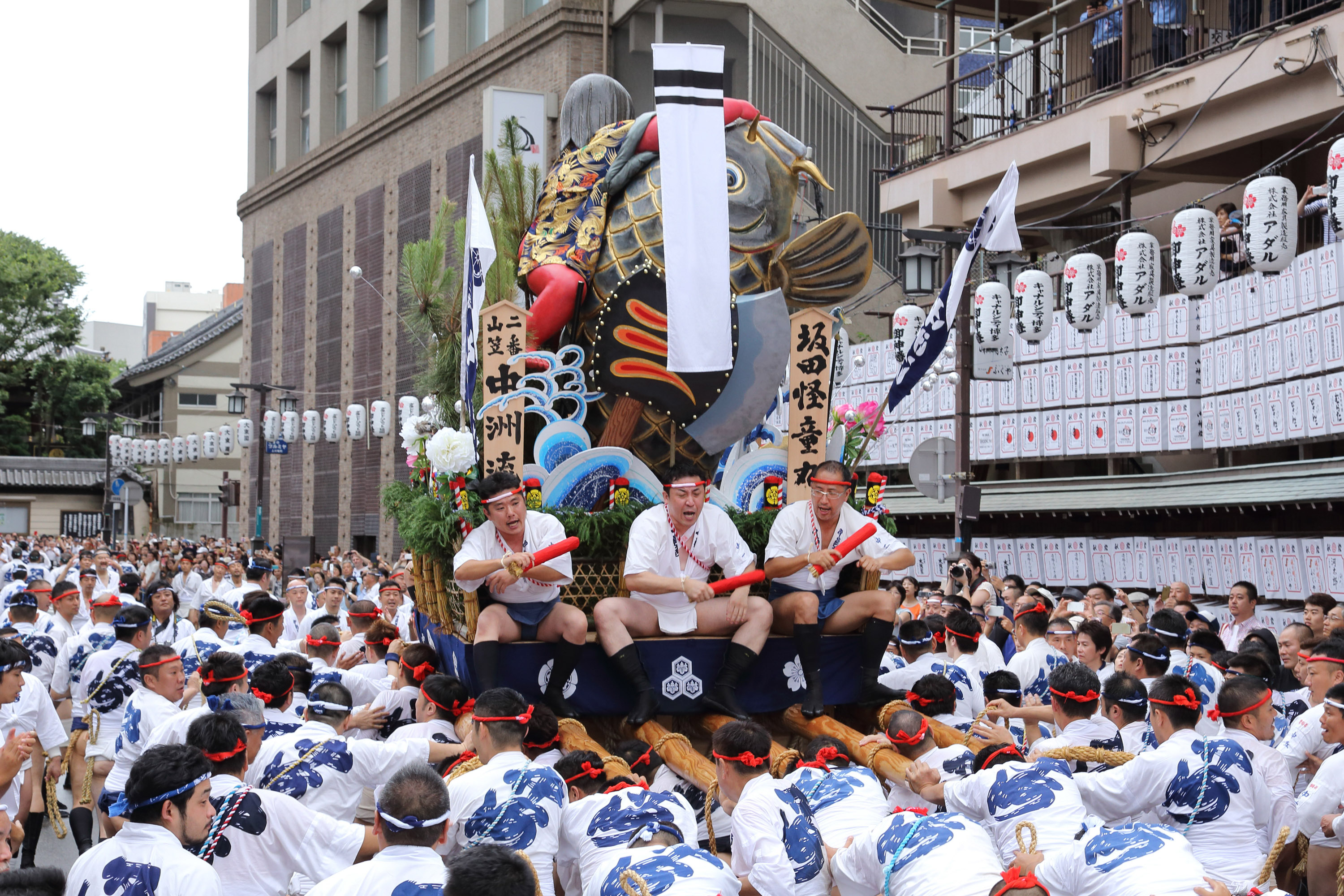 平成28年の記録
