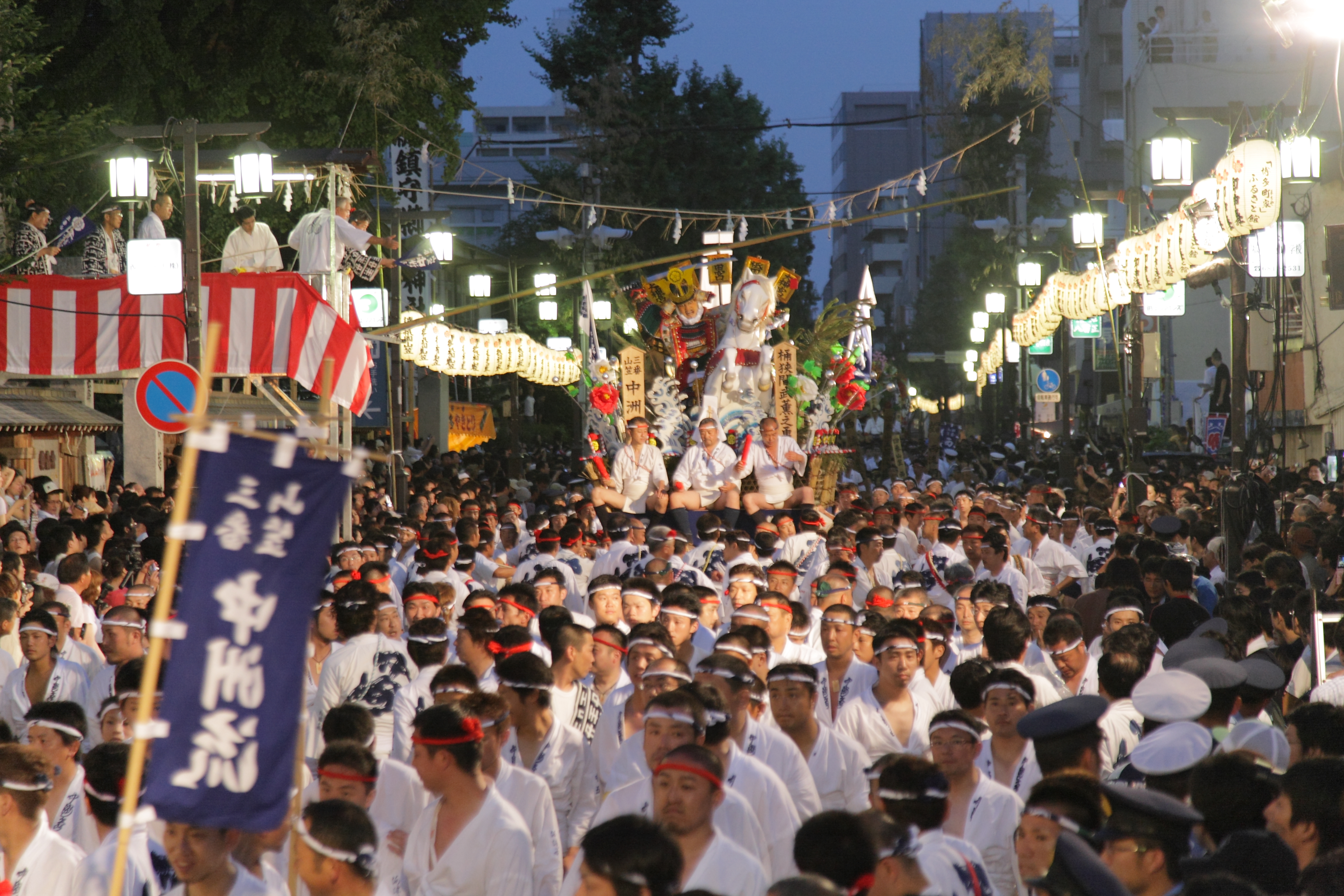 平成20年の記録