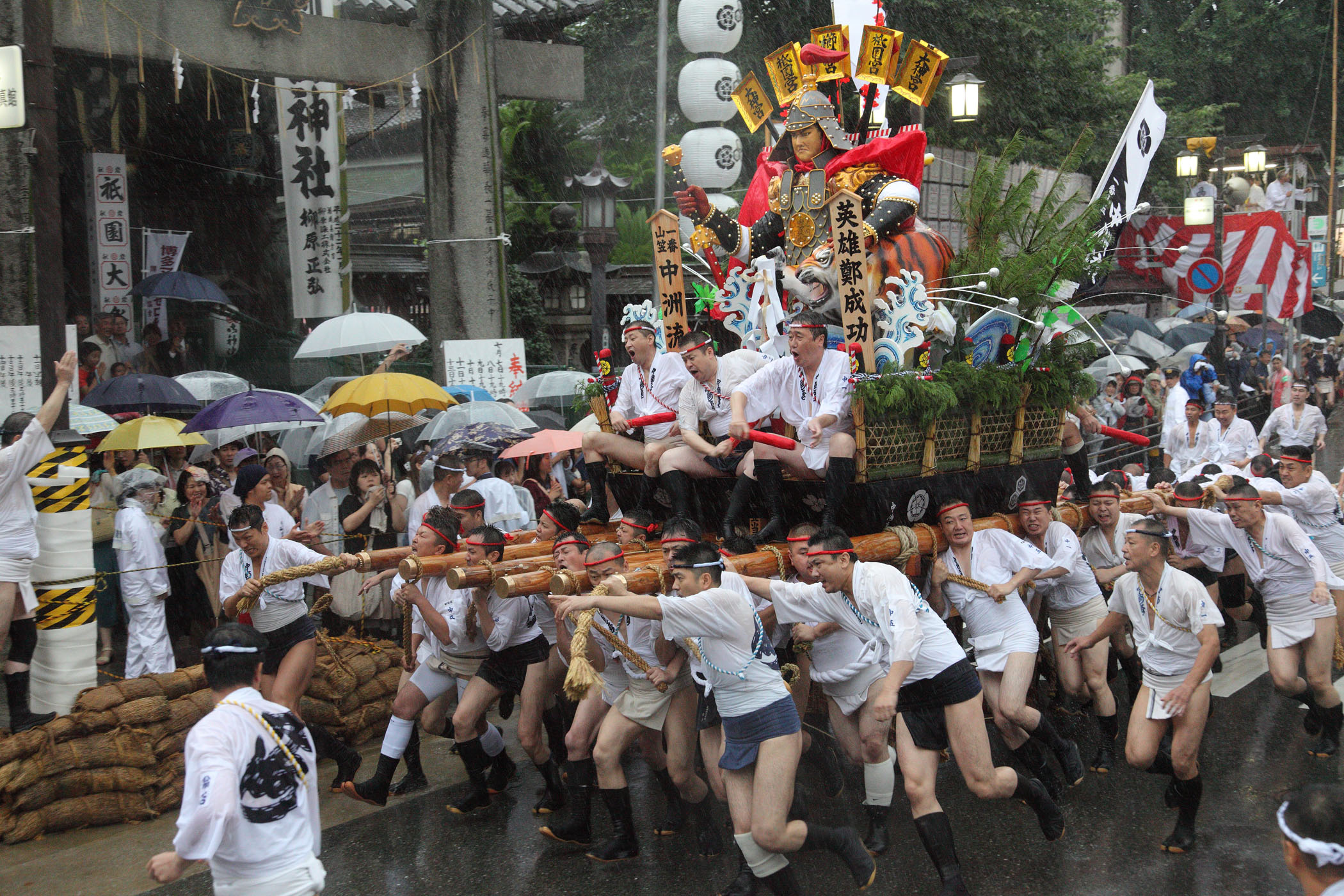 平成22年の記録