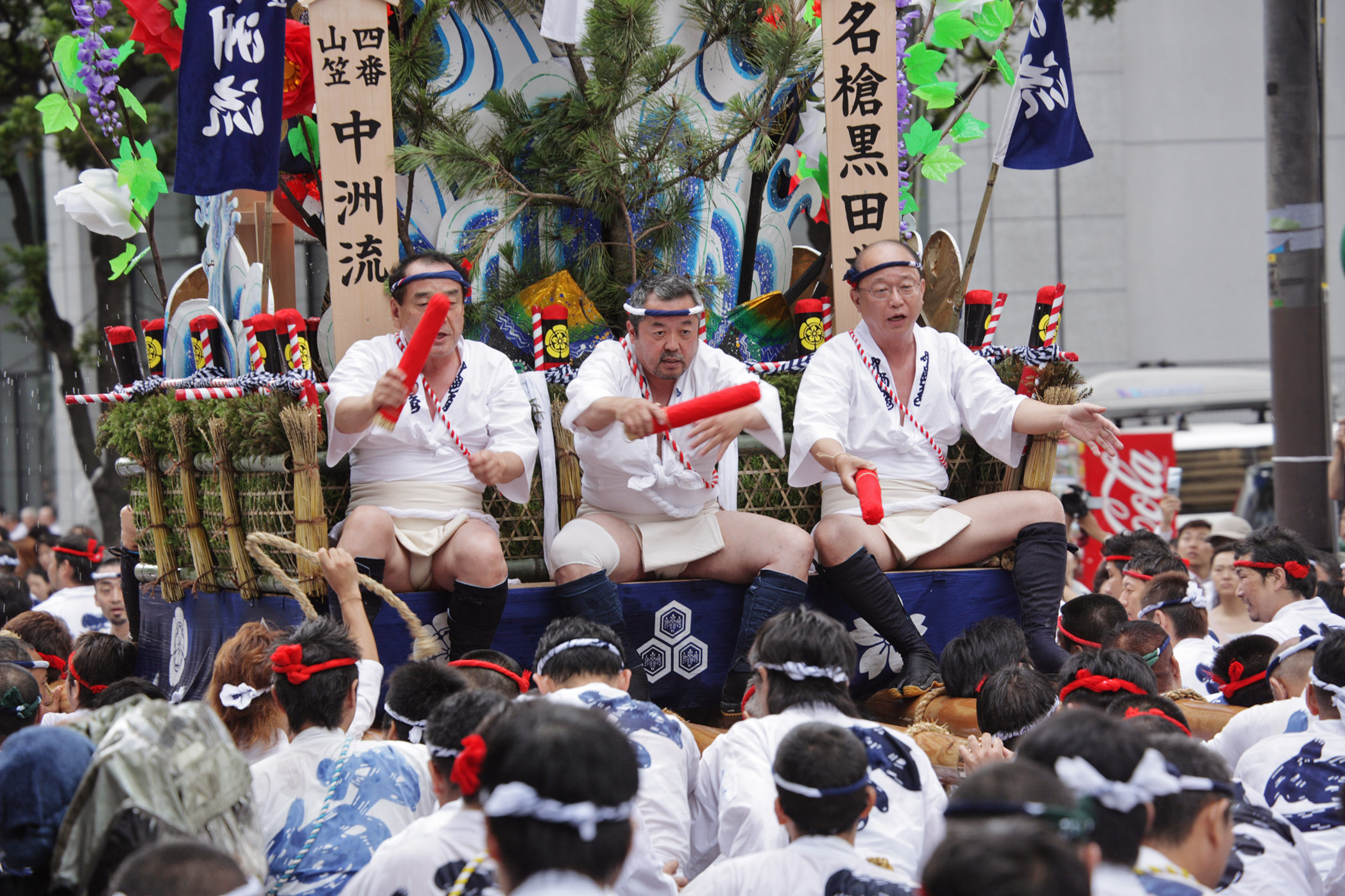 平成21年の記録