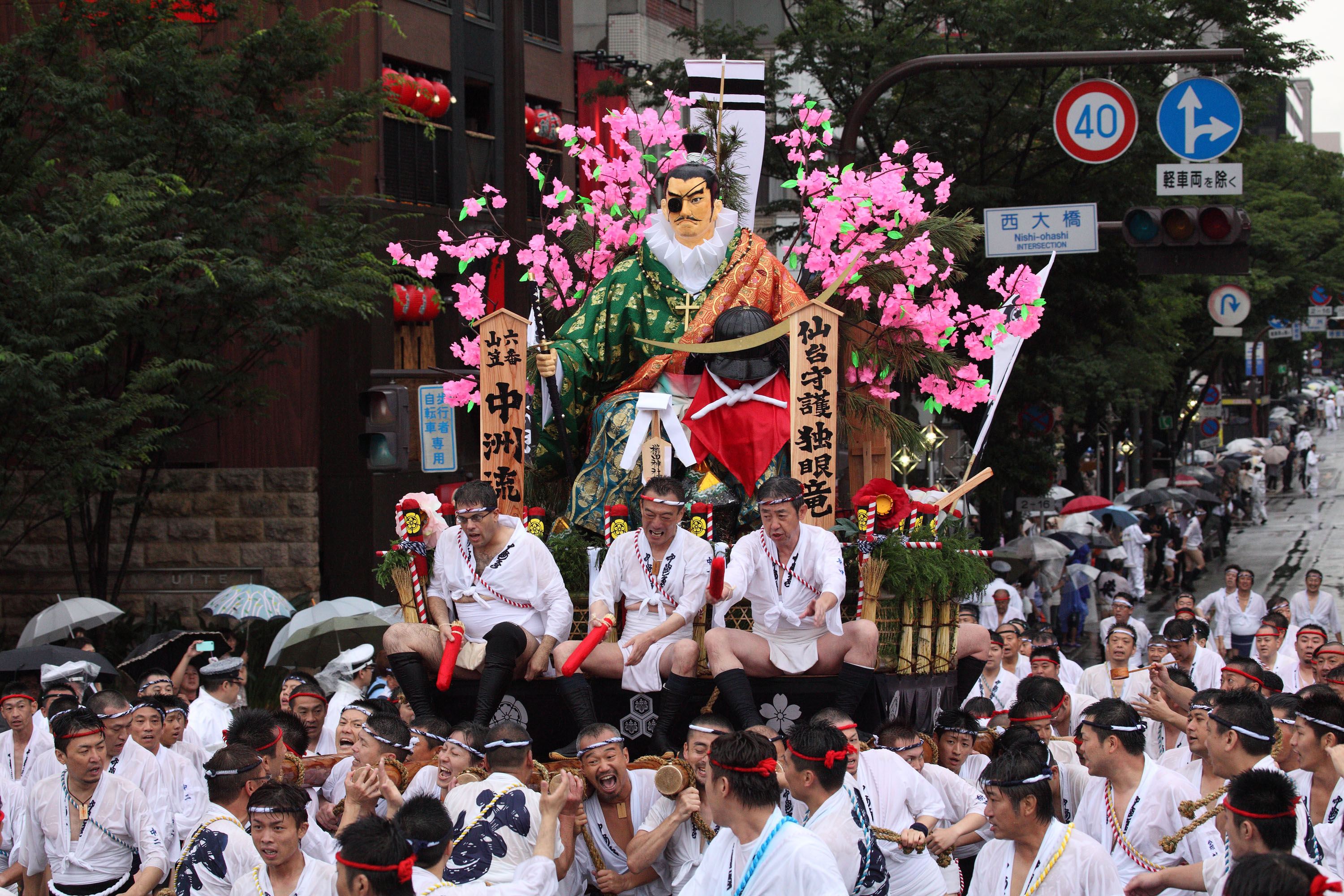 平成24年の記録