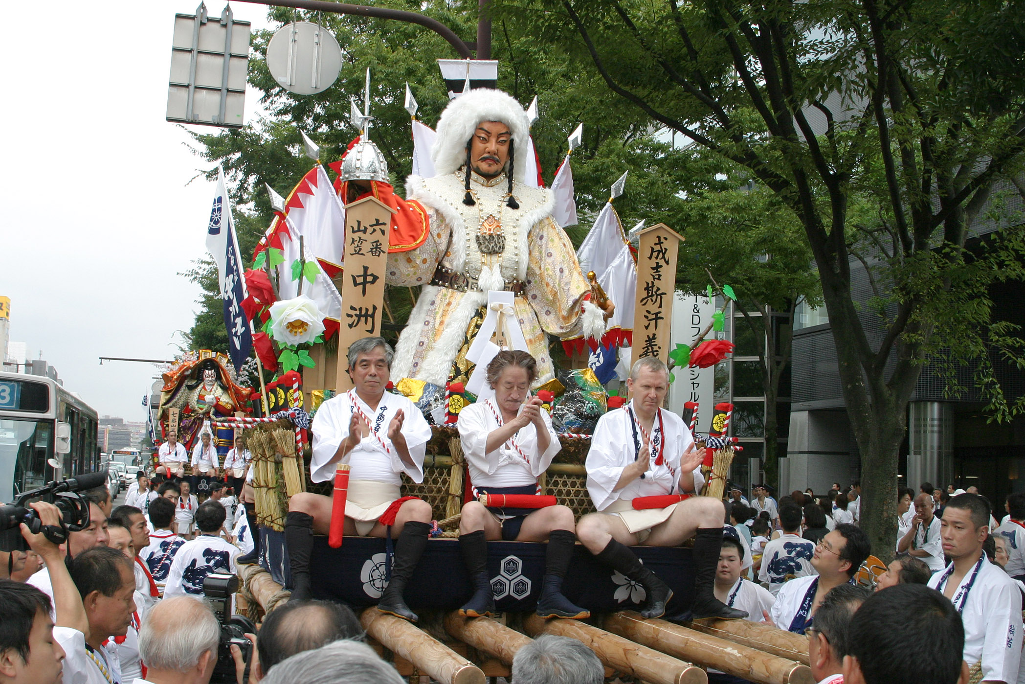 平成17年の記録