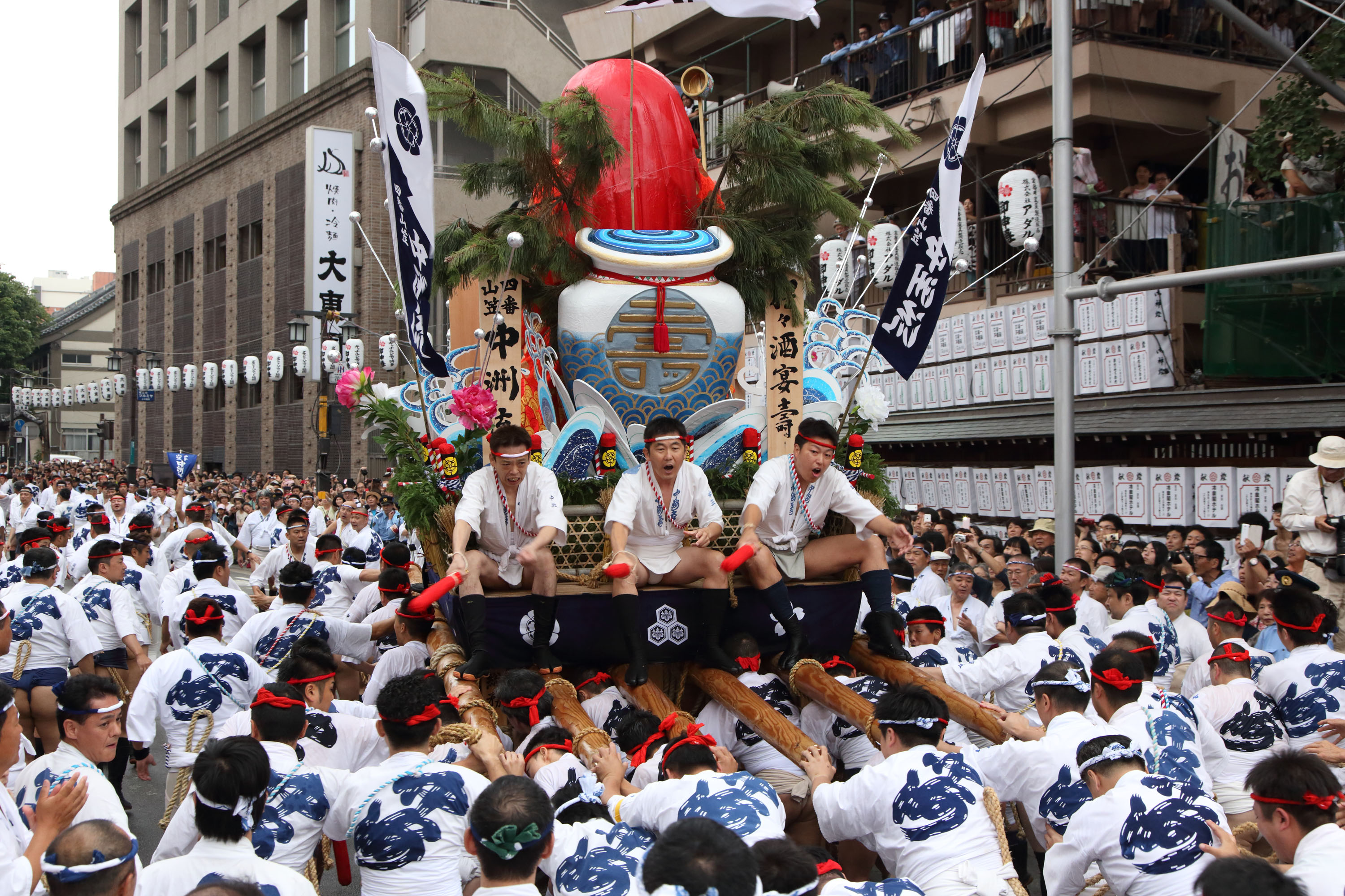 平成26年の記録