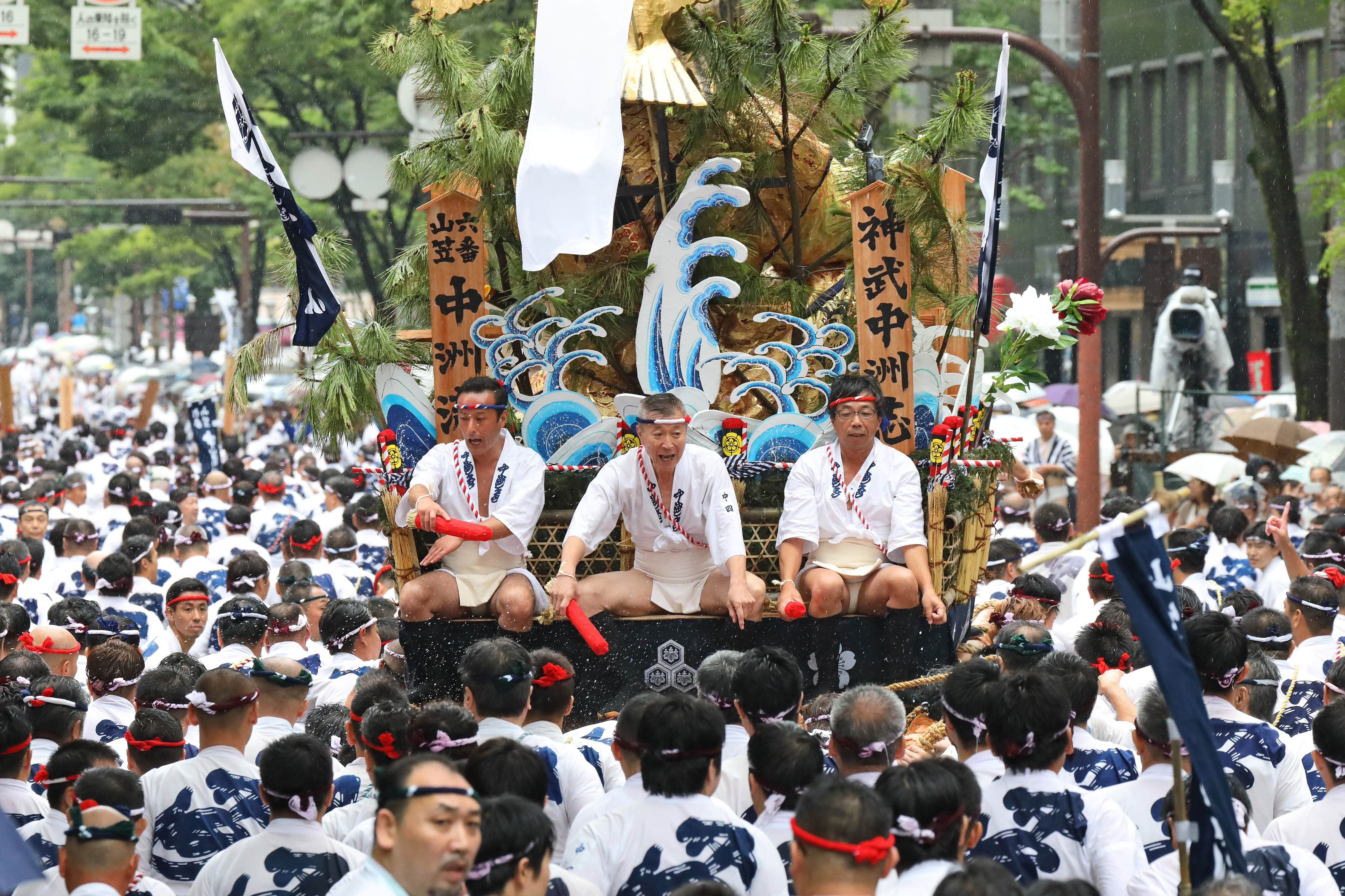 令和元年の記録