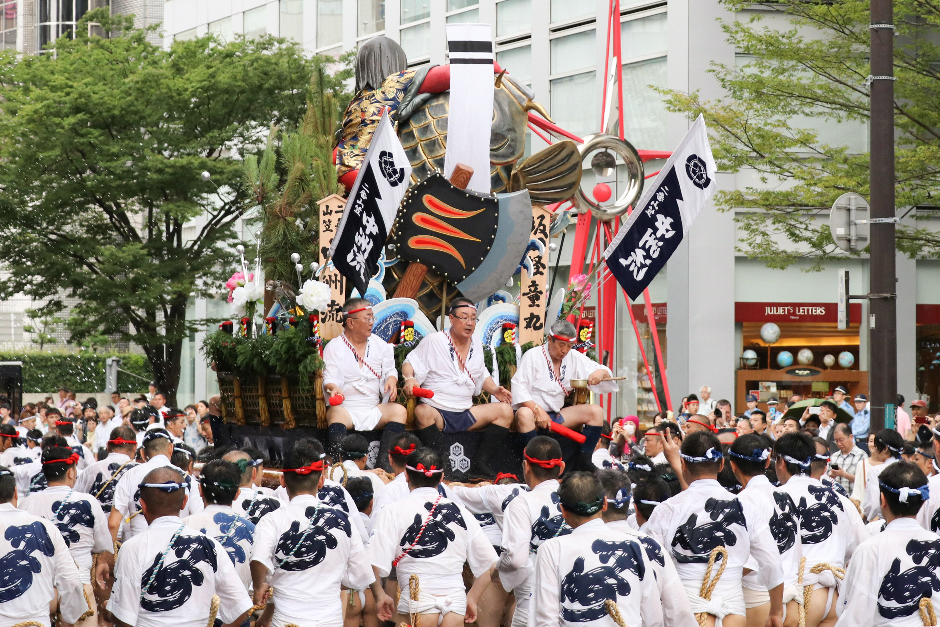 平成28年の記録