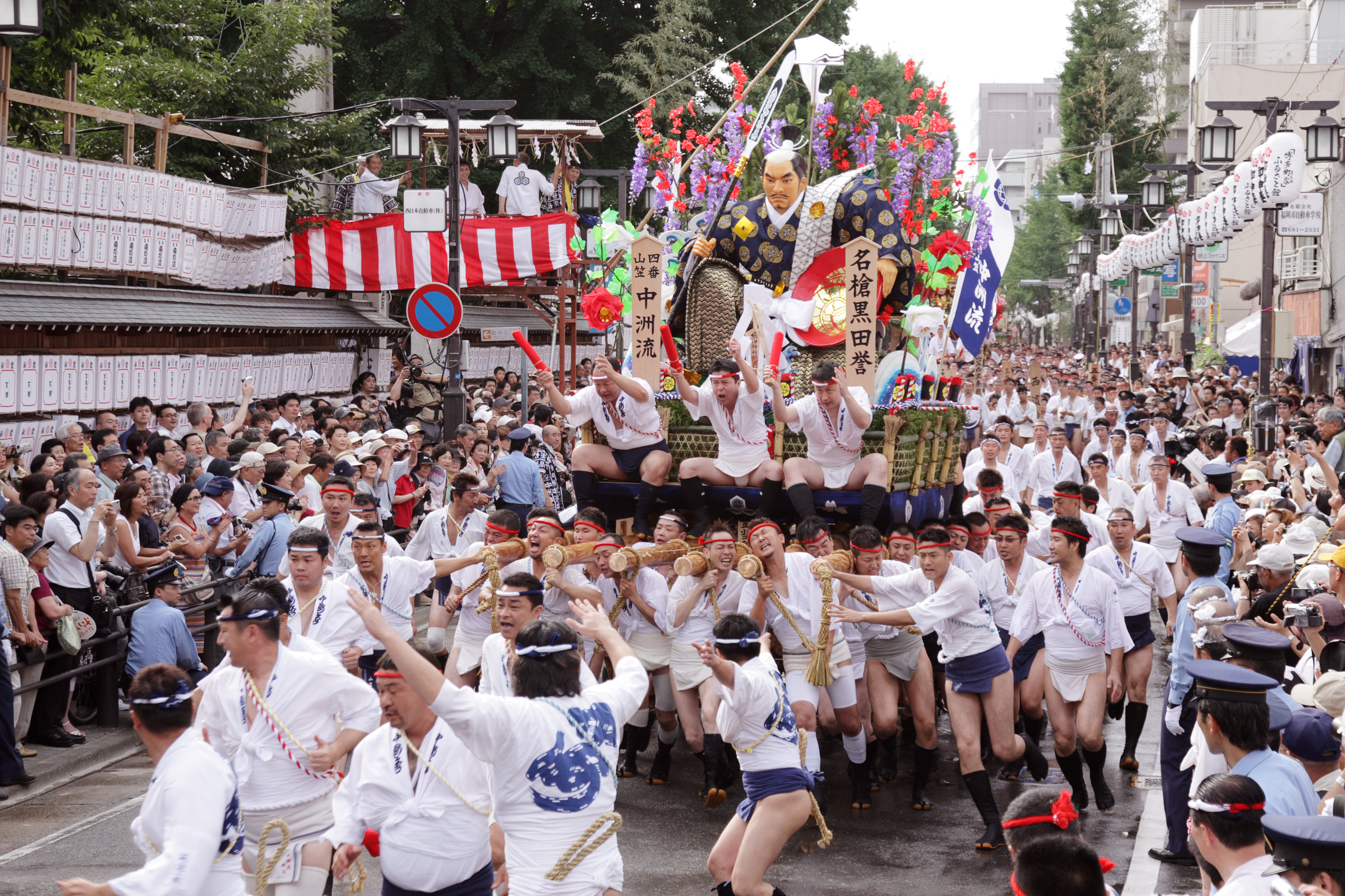 平成19年の記録