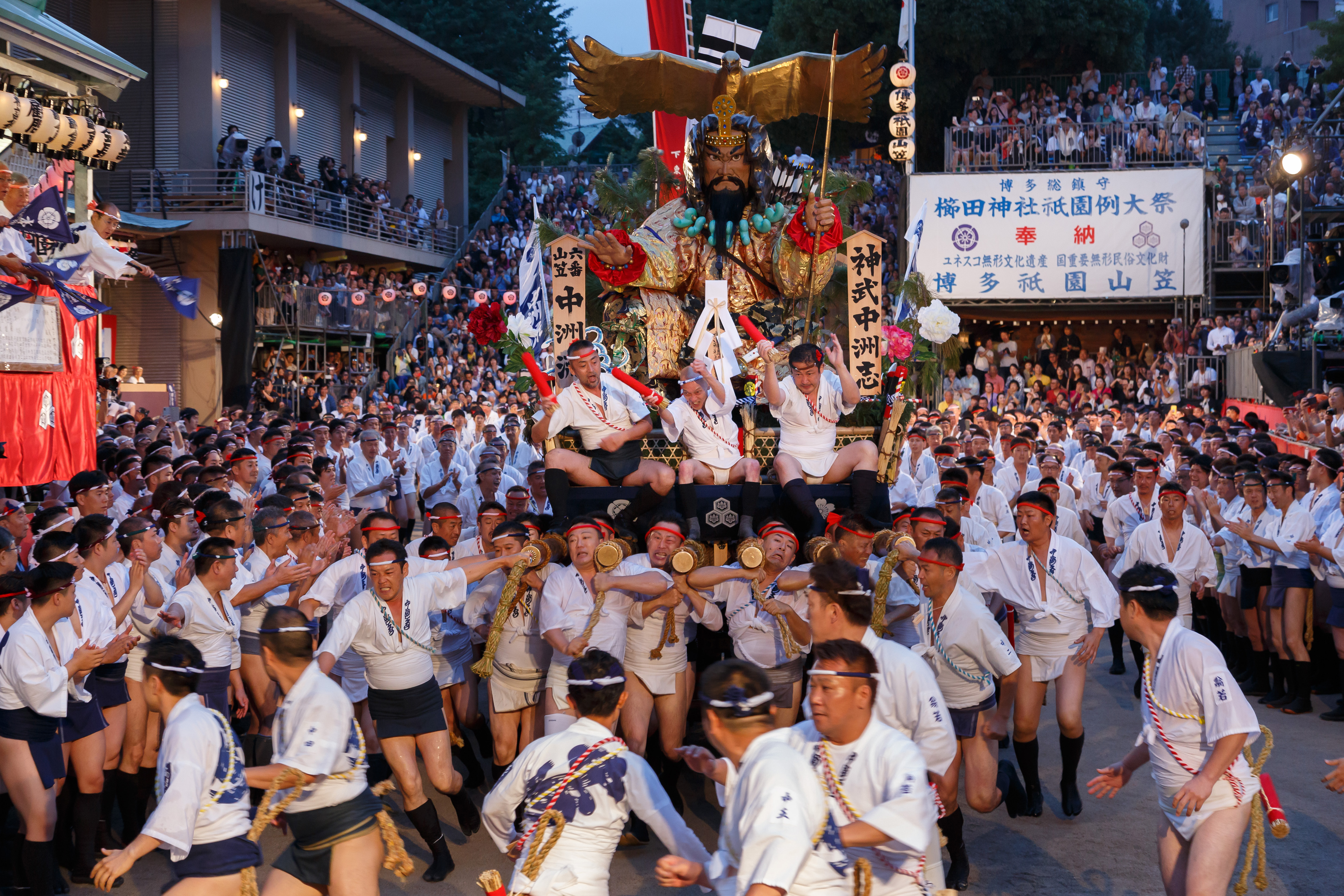 令和元年の記録