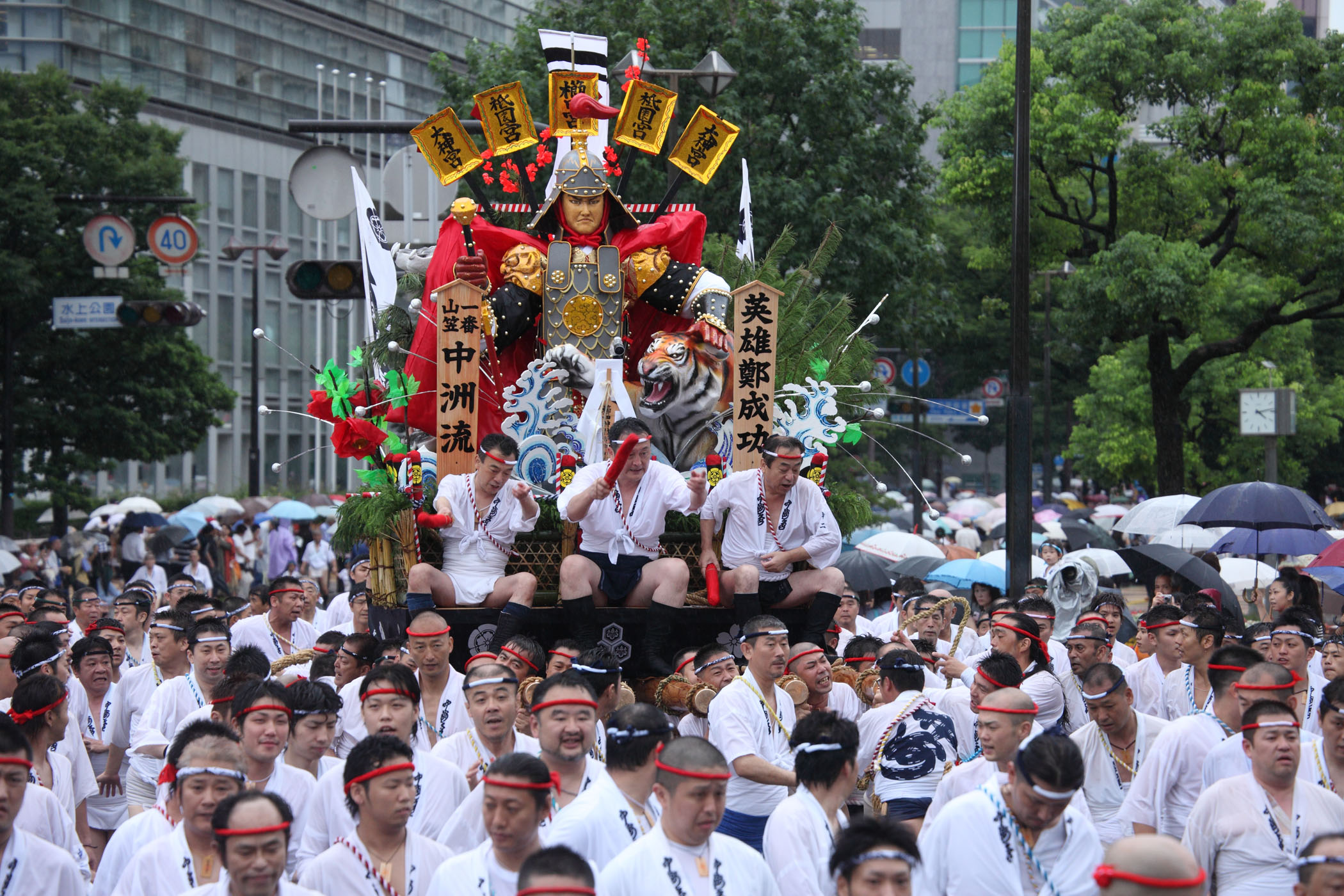 平成22年の記録