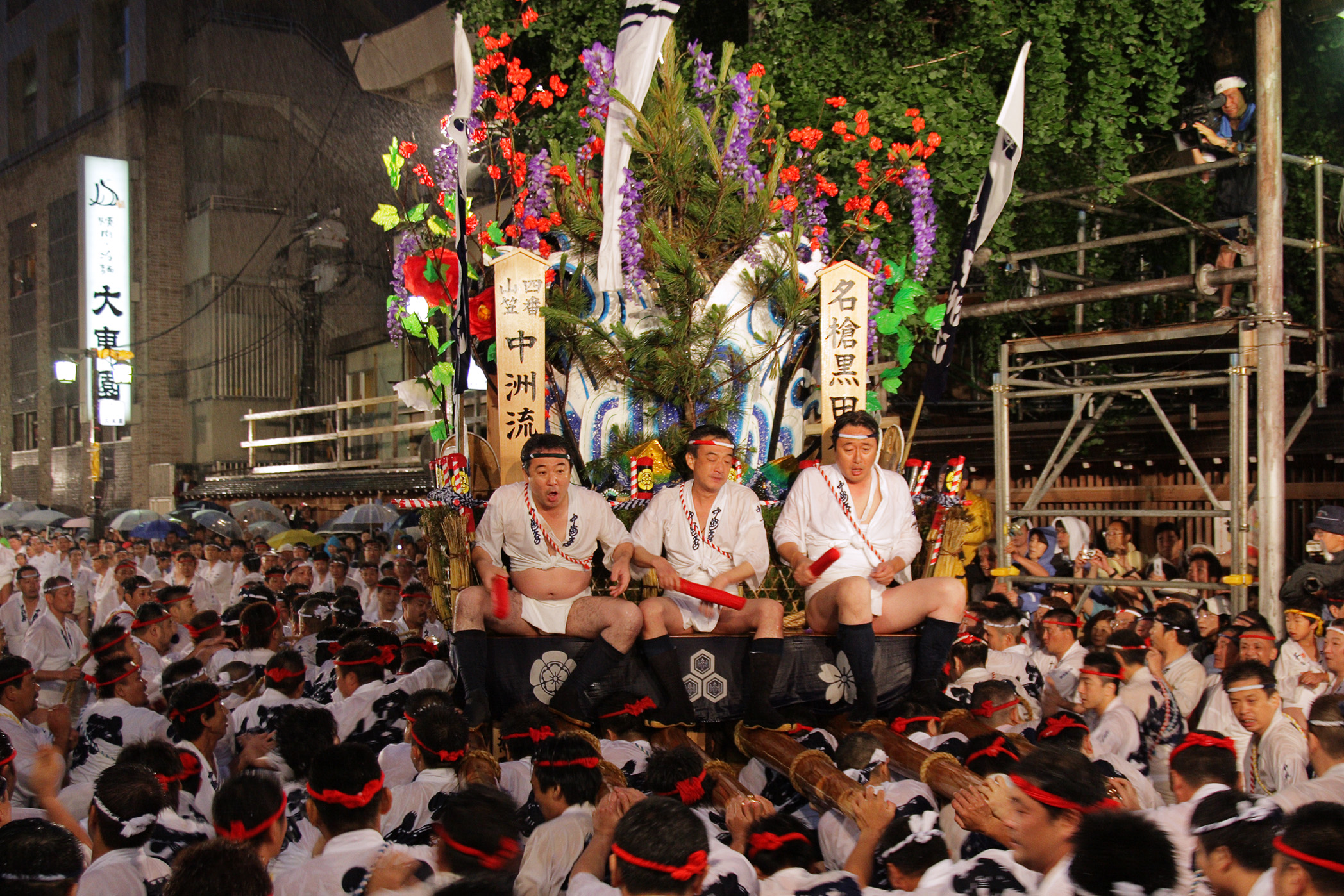 平成21年の記録