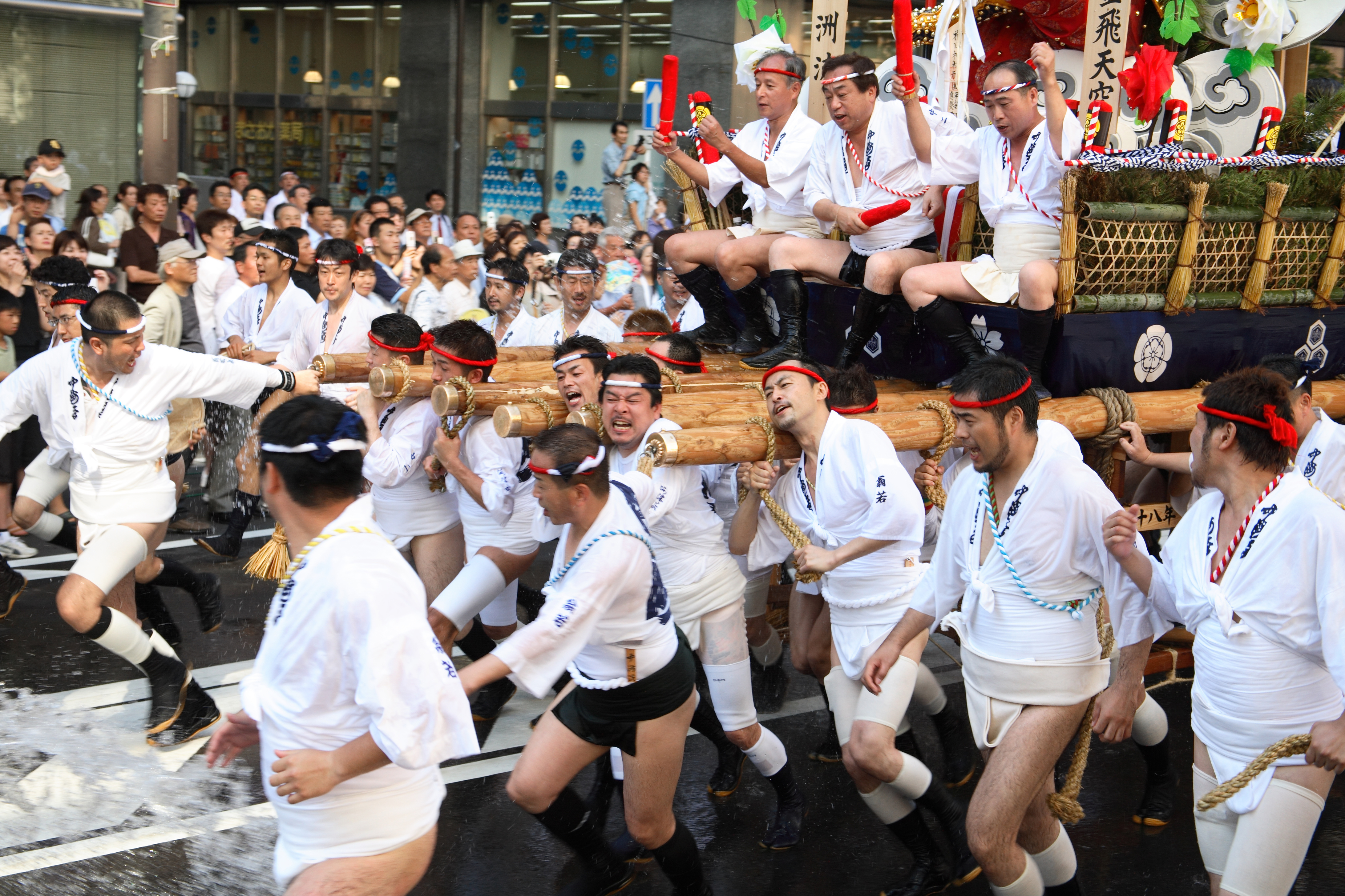 平成18年の記録